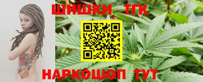 кокаин премиум Славянск-на-Кубани