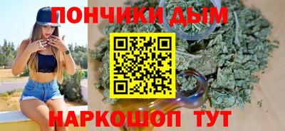 кокаин премиум Славянск-на-Кубани