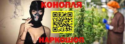 кокаин премиум Славянск-на-Кубани