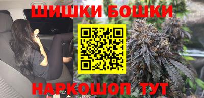 кокаин премиум Славянск-на-Кубани
